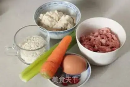 Make step 0