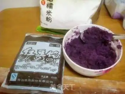Make step 1