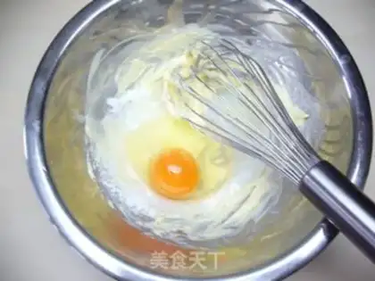 Make step 2