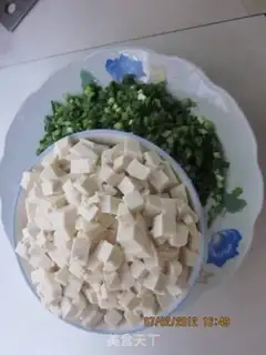 Make step 1
