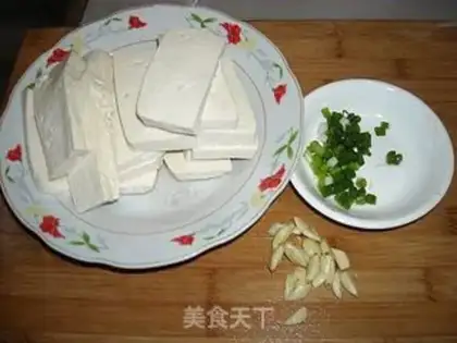 Make step 1