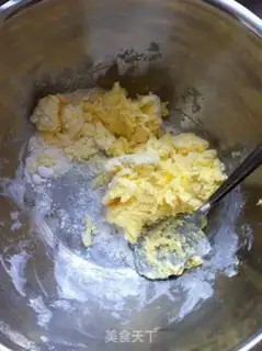 Make step 0