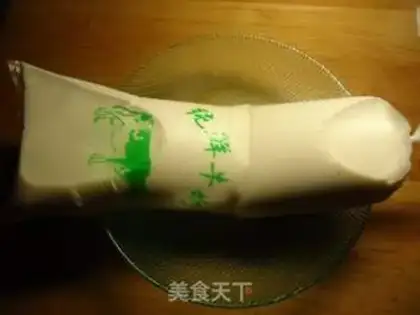 Make step 0