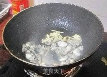 Make step 1