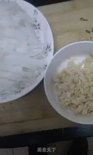 Make  step 1
