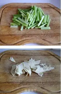 Make step 5