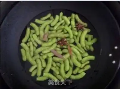 Make  step 2
