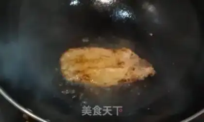 Make step 1