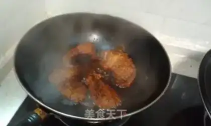 Make step 2