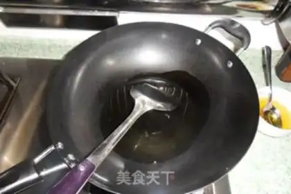 Make step 12