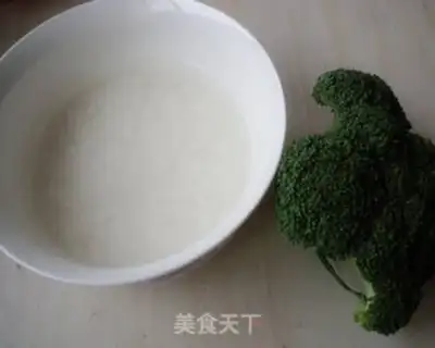 Make step 1