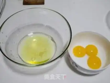 Make step 0