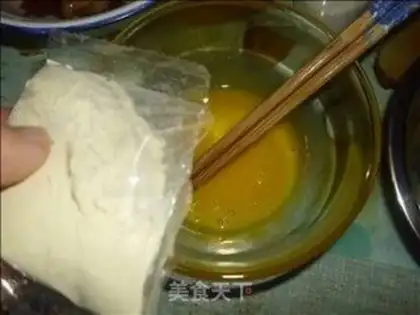 Make step 1