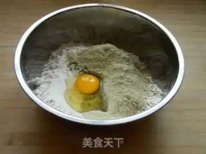 Make step 0