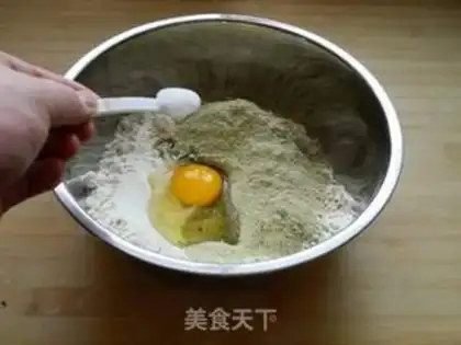 Make step 1