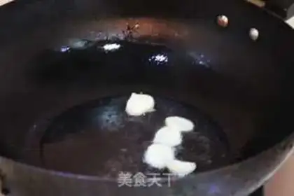 Make step 1