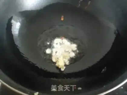 Make step 2
