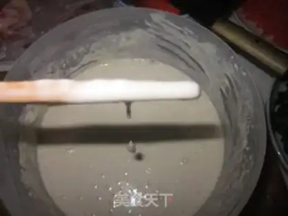 Make step 2
