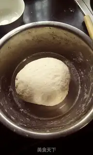 Make  step 3