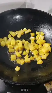 Make Curry shrimp step 8
