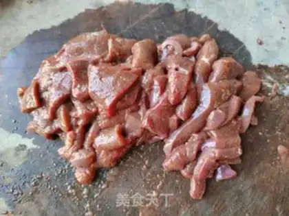 Make Carrot and pork step 0