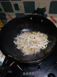 Make Spam step 11