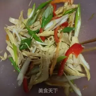 Make Fresh onion pepper with chicken step 7