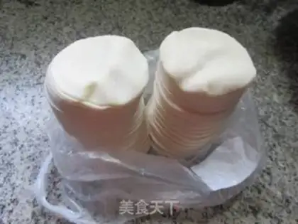 Make Tofu tofu celery dumplings step 0
