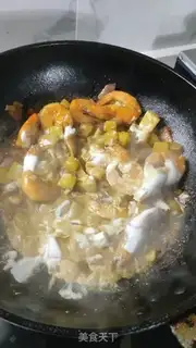 Make Curry shrimp step 11