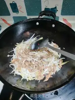 Make Spam step 12