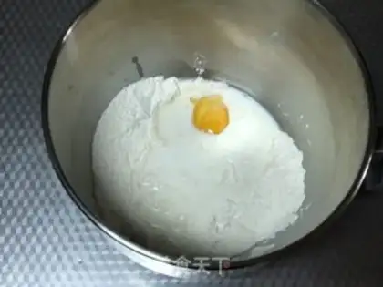 Make Cranberry cheese step 1