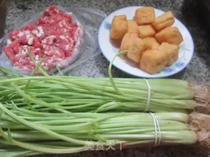 Make Tofu tofu celery dumplings step 1