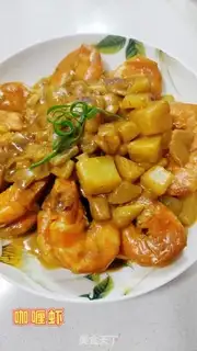 Make Curry shrimp step 12