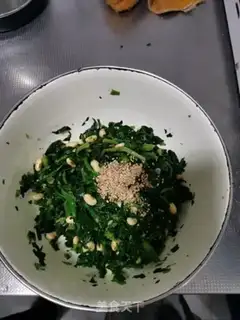 Make Spinach with soybeans step 4