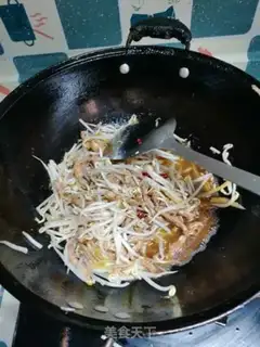 Make Spam step 13