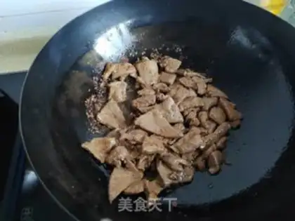 Make Carrot and pork step 5