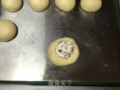 Make Cranberry cheese step 4