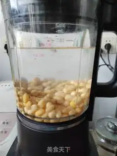 Make Homemade salt tofu step 1