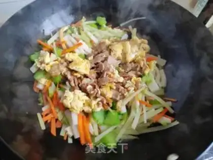 Make ♪ Pork duck egg ♪ step 8