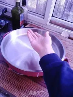 Make Roasted yogurt step 0