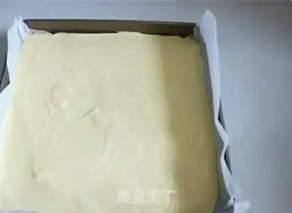 Make Cake roll step 7