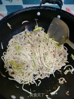 Make Spam step 15