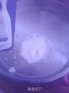 Make Roasted yogurt step 1