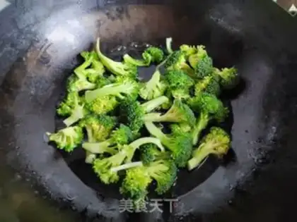 Make ♪ Carrot beans dry and blue ♪ step 2