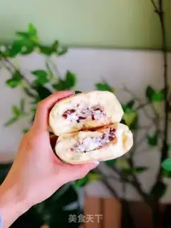 Make Cranberry cheese step 10