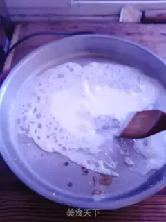 Make Roasted yogurt step 2