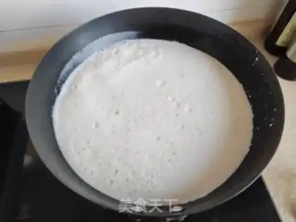 Make Homemade salt tofu step 4