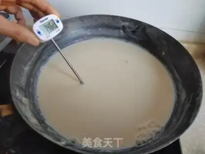 Make Homemade salt tofu step 6