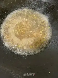 Make Sourbeans step 8
