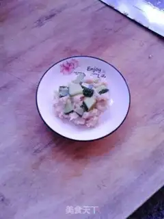 Make Roasted yogurt step 6